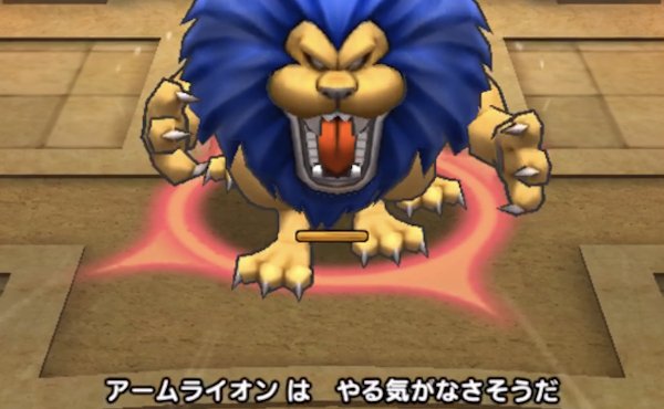 アームライオンとスノードラゴン どっちが強い ドラクエタクト Dqt ドラクエタクトまとめ速報 アームライオンとスノードラゴン どっちが強い ドラクエタクト Dqt ドラクエタクトまとめ速報
