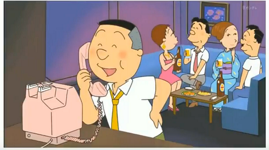 サザエさん とかいう時代錯誤のアニメが許せない あまゲー速報
