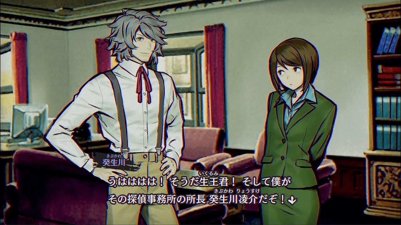 お盆だし、アドベンチャーゲームについて語り合わないかい？