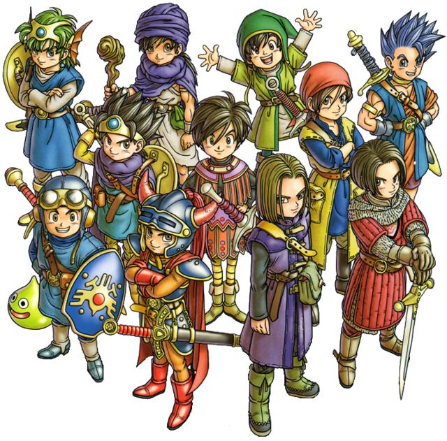 ドラクエで勇者が一般人だったことってある？