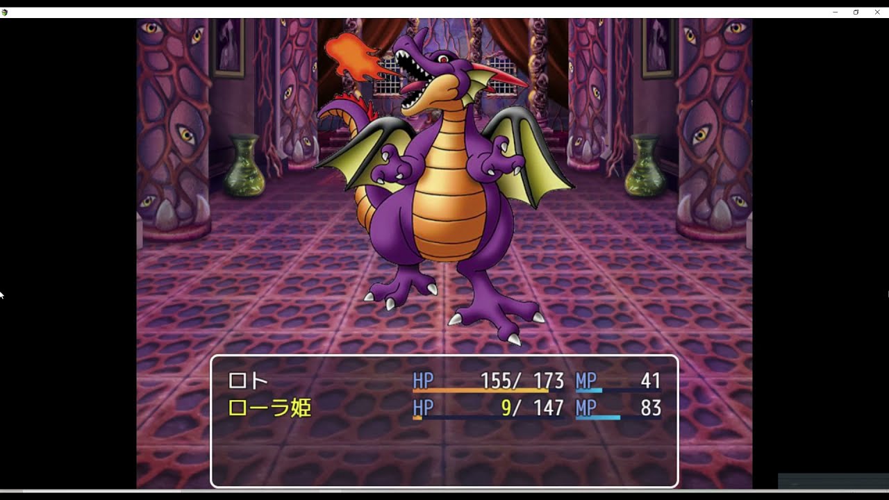 ドラクエツクールを出せば売れるんじゃね？