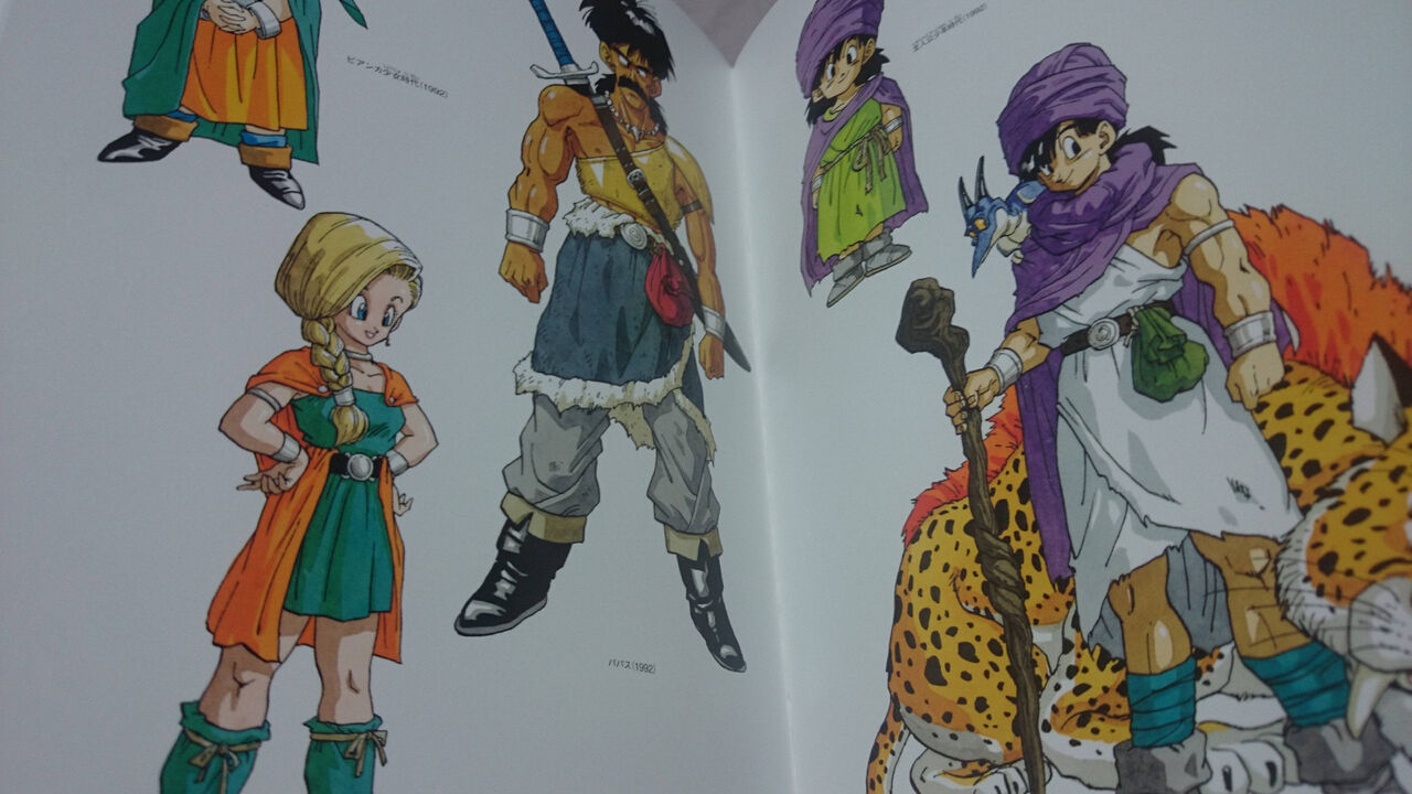 ドラクエ5 フローラなんでこんなに不遇な扱いなんや あまゲー速報 ドラクエ5 フローラなんでこんなに不遇な扱いなんや あまゲー速報
