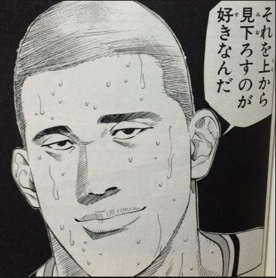 画像 スラムダンク強さランキングwwwwwwwwww あまゲー速報