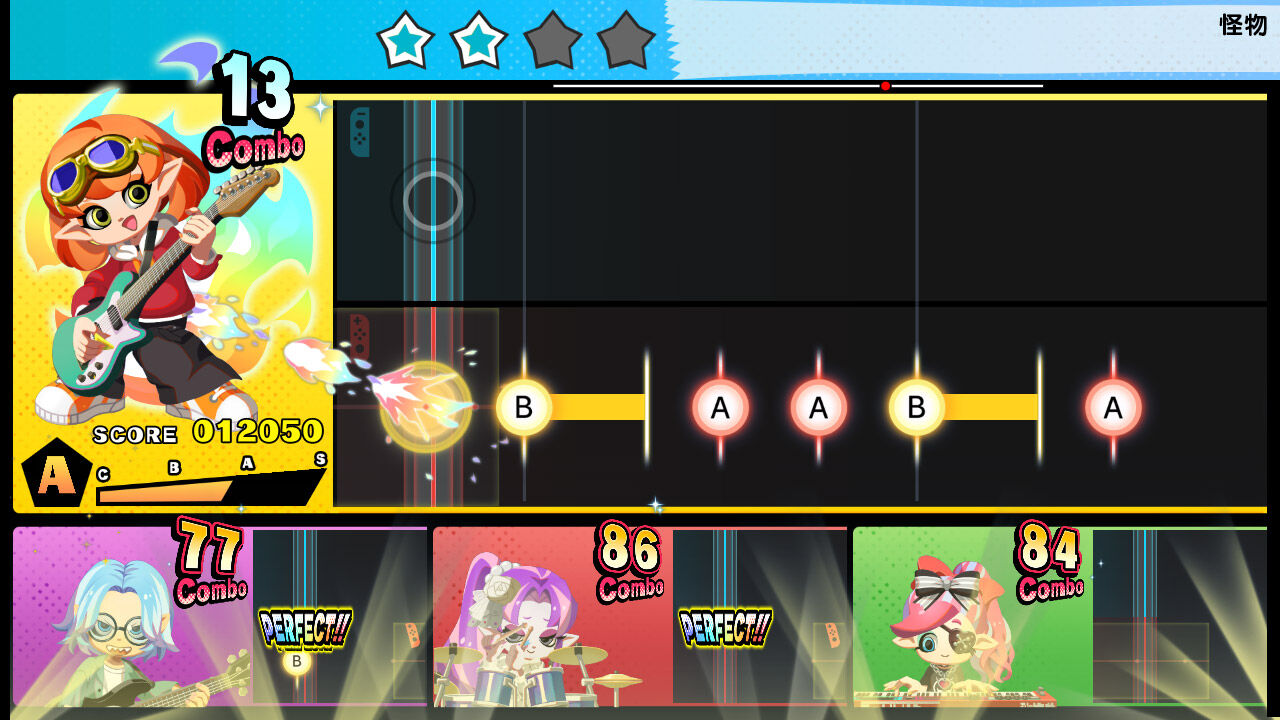 Switch向け新作リズムゲーム、『激奏！BAND STAR』が発表！