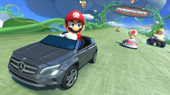 ゲームにかけたお金、総額いくらですか？考えてみてください