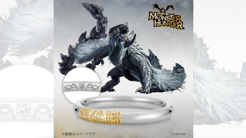 『モンハン』ブライダルリング(税込132,000円)が登場！！