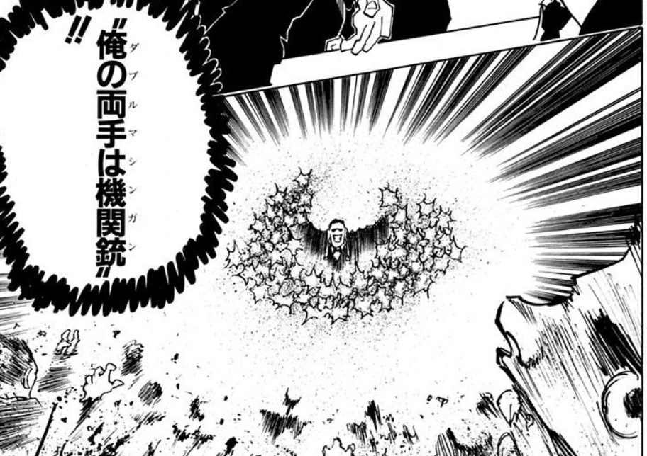 画像 ハンターハンターで一番のゴミ能力はこれだろ あまゲー速報