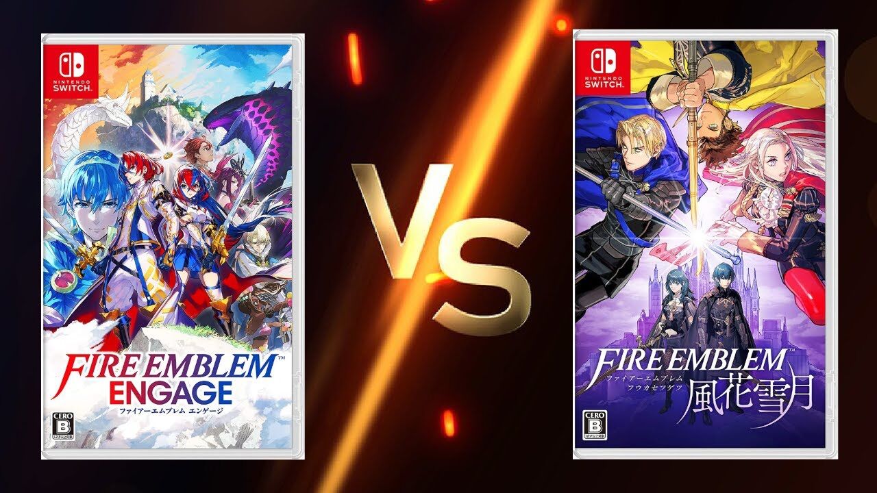 ファイアーエムブレムの風花雪月とエンゲージどっちが面白いの？