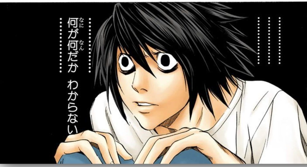 【悲報】ジャンプで新しく連載が始まる漫画、意味不明で炎上ｗｗｗｗｗｗｗｗｗｗｗｗｗｗｗｗｗｗ