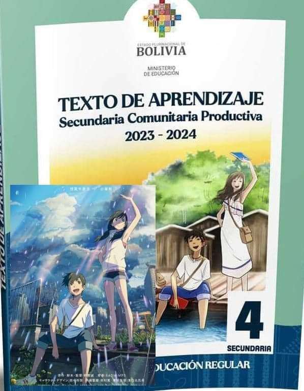 【画像】ボリビアさん、日本アニメをパクった教科書を出版してしまう…