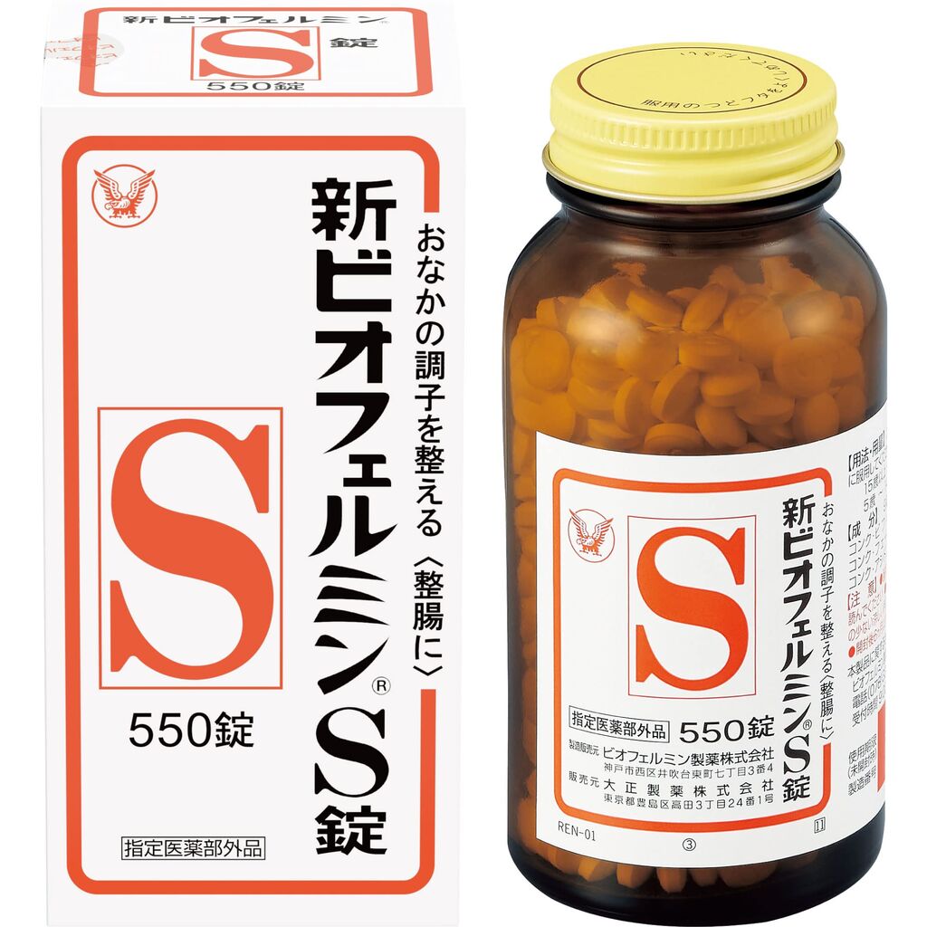 【動画】スクエニ、30年前の盗作が発覚ｗｗｗｗｗｗｗｗ
