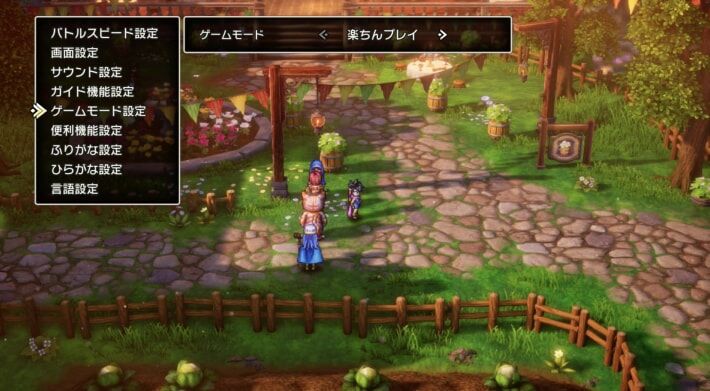 A｢このゲームのこの機能やめてほしい｣B｢自分が使わなきゃいいだけだろ｣←そういう問題じゃ無いよな