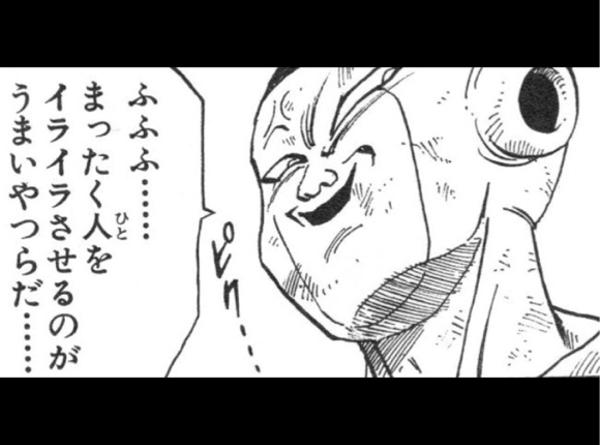 ゲームクリエイター「最近のゲームはストレスフリーを意識しすぎていて面白くない」