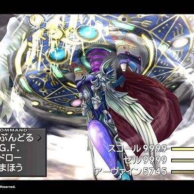 ゲーム製作者「必殺技シーンはスキップさせない。頑張って作ったんだからちゃんと見て欲しい」