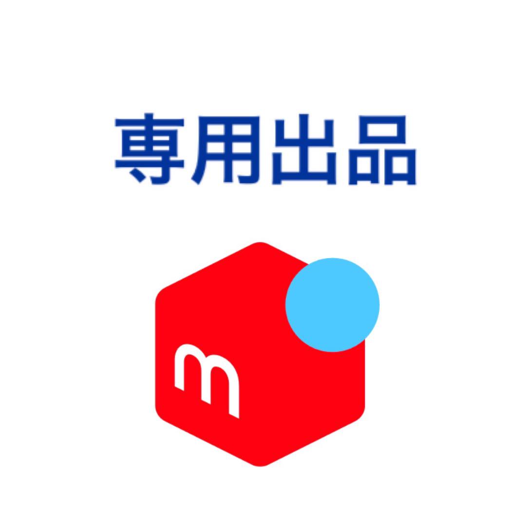 【悲報】ワイ、メルカリのレスバで負ける