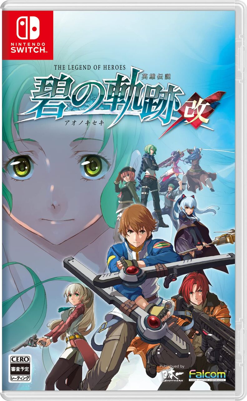 【悲報】Switch版「英雄伝説 碧の軌跡:改」売上2,588本wwwwww
