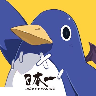 【悲報】日本一ソフトウェア、赤字に転落
