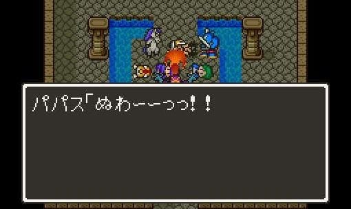 ドラクエで1番惨い死に方した人物←誰想像した？