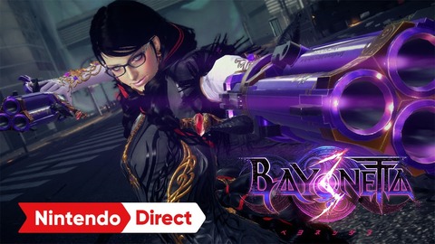【新作評価】「ベヨネッタ3」をプレイしたユーザーの感想！
