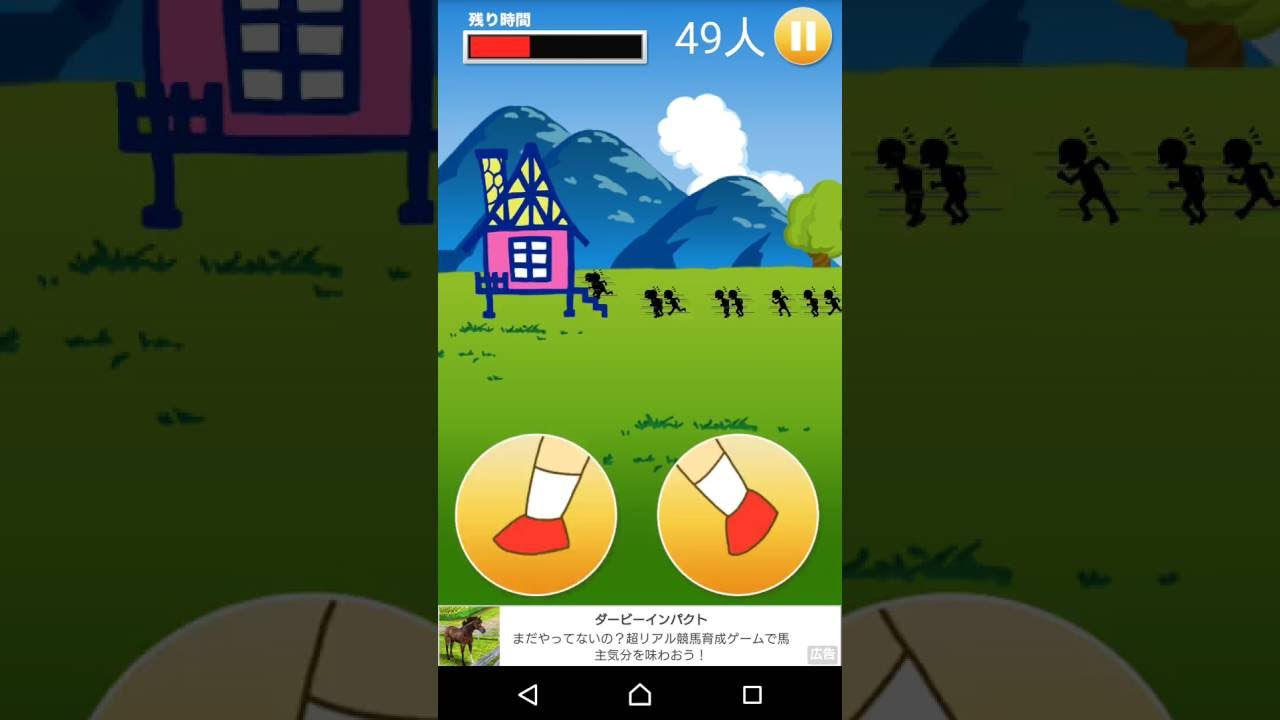 超有名なのにゲーム化されていないコンテンツ「サザエさん」 出せば一般層に売れるはず