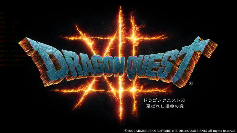 ドラクエ12 、HD-2Dでプロジェクトが進行していた