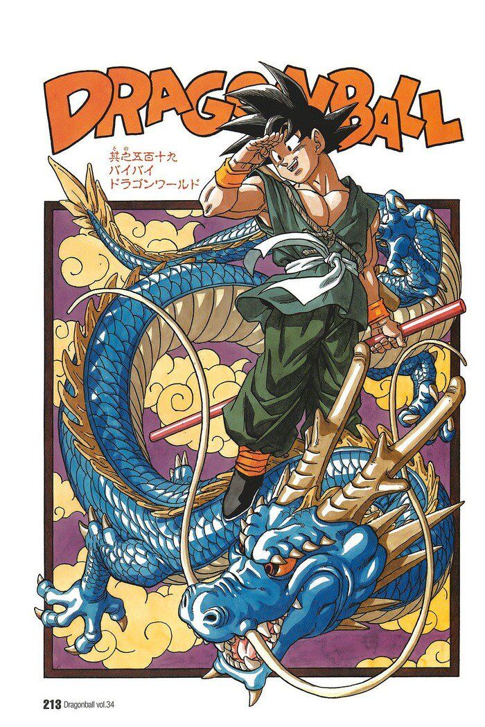 ドラゴンボールの最終回、どう思う？