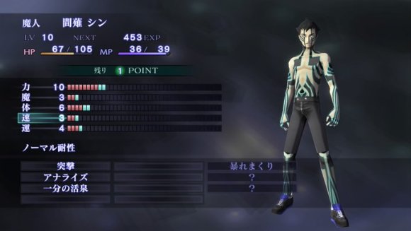IQ、運動能力、顔面、運にRPGみたいに数値を割り振れるとしたらどうする？