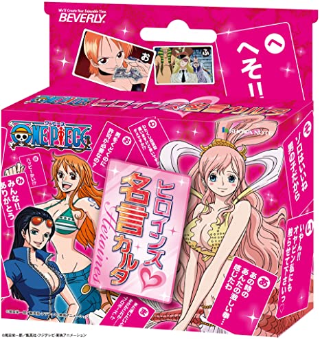 議論 ワンピースのヒロインって誰 あまゲー速報