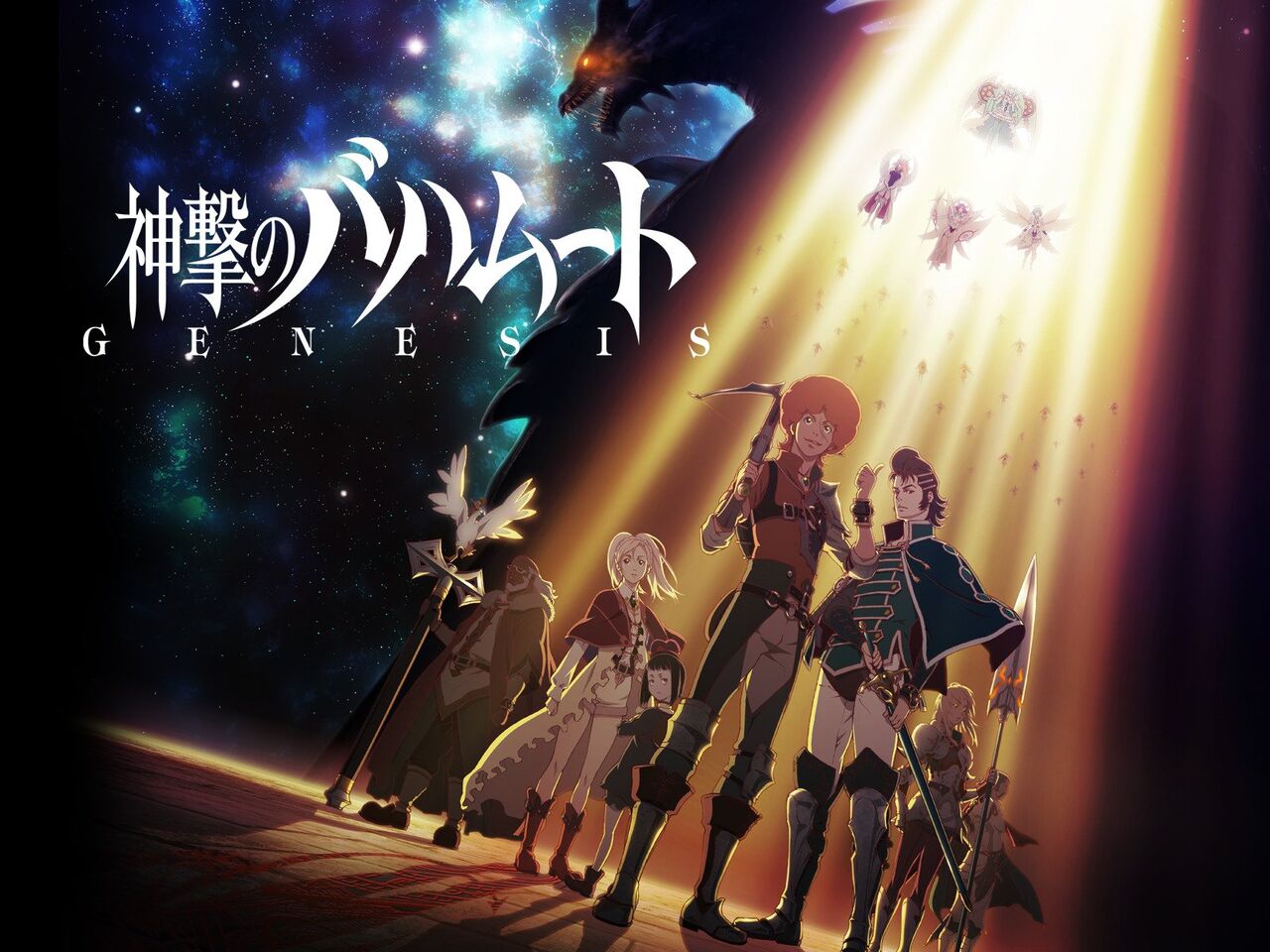 アニメ「ソシャゲ原作です！」俺「よし！切るか！」