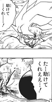 【悲報】アニメ業界「助けて！ジャンプで大ヒットしそうな新作が全然残ってないの！」