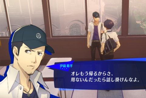 パーティーメンバーの考え方が違うけど、上手くやってるという感じのゲームってある？
