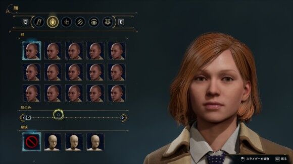 美人でおっぱいプルンプルンなキャラクリ出来てOWで探索の楽しいアクションRPG作ればいいのに