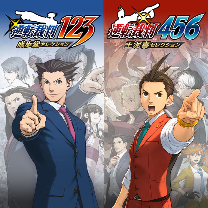【悲報】カプコンさん、Switchの7年間を逆転裁判新作を出さないまま終える