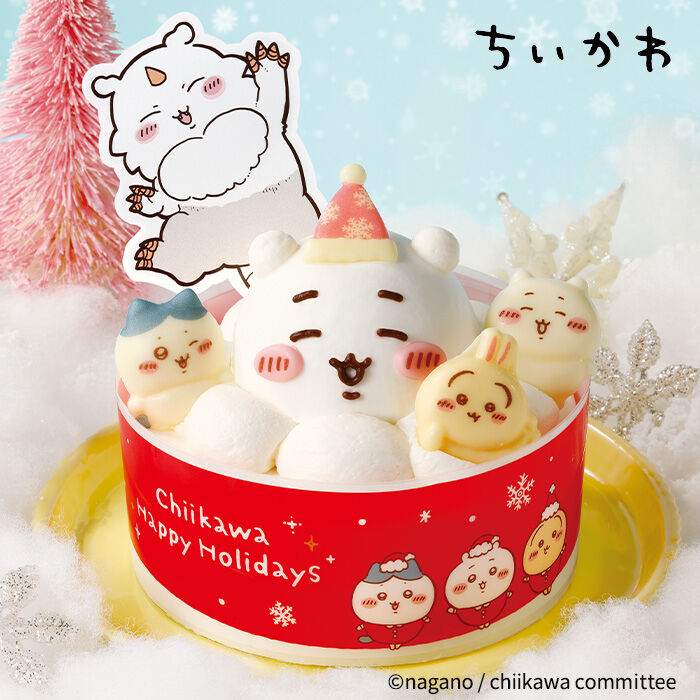 【悲報】X民「セブンのちいかわクリスマスケーキ(5000円)が思ってたのと違った…」
