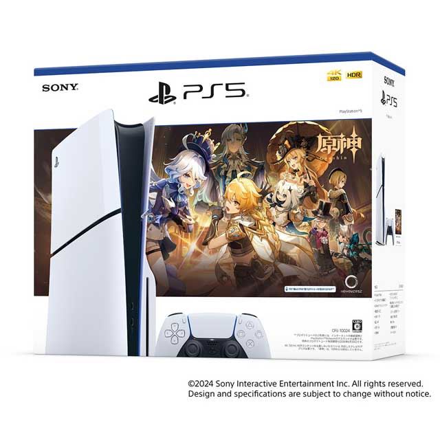 【謎】マジな話"今"PS5で一番遊ばれてるゲームって何？