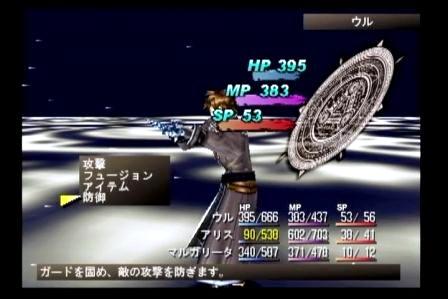 今までで一番戦闘が面白かったRPGってどれよ？