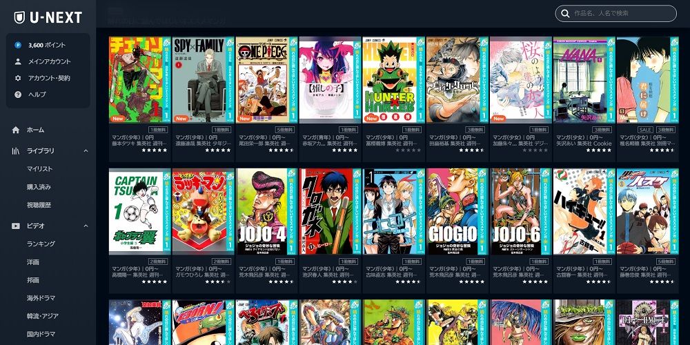 【悲報】最近の若者「漫画1冊500円以上。高くて買えない」