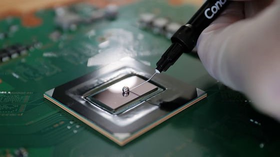 【悲報】PS5「2年ごとに液体金属の交換が必要です」