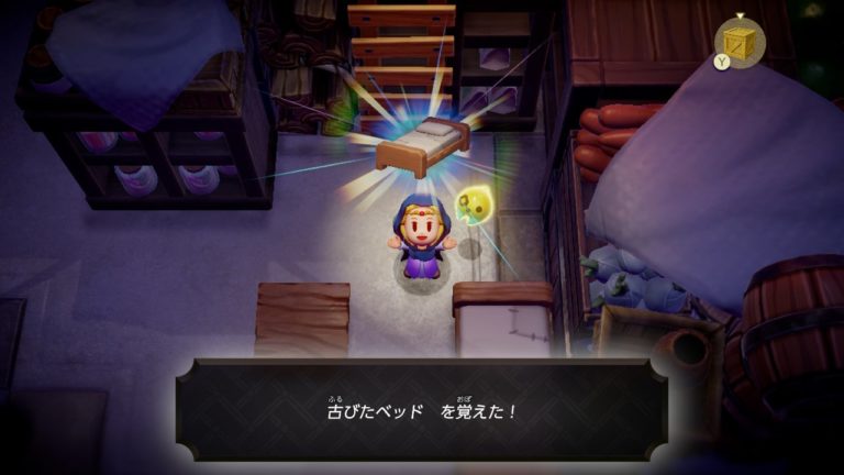 【朗報】心の健康には「ゲームが良い」