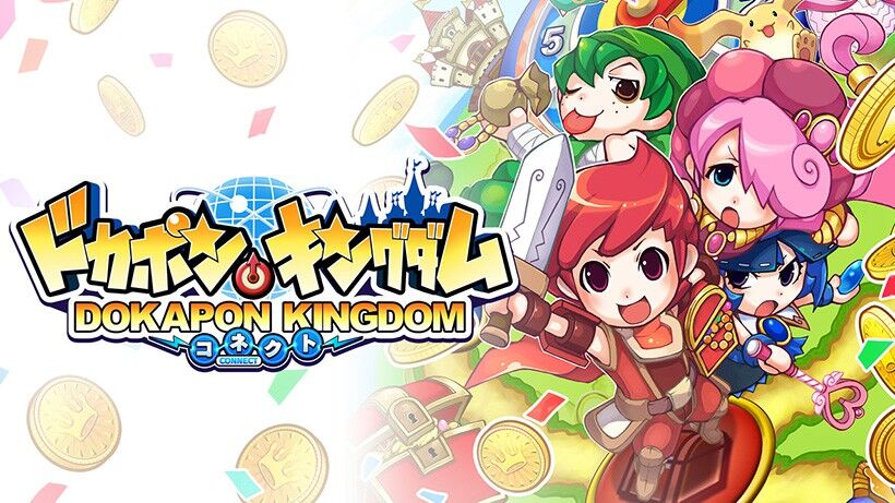 【悲報】新作Switchソフト、とんでもないバグが発見されるwwwwwwwww