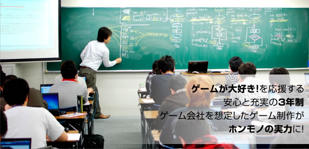 ワイ(17)「eスポーツの専門学校に進学したい」親「ゲームみたいなもん暇つぶしするだけの道具やんけ」