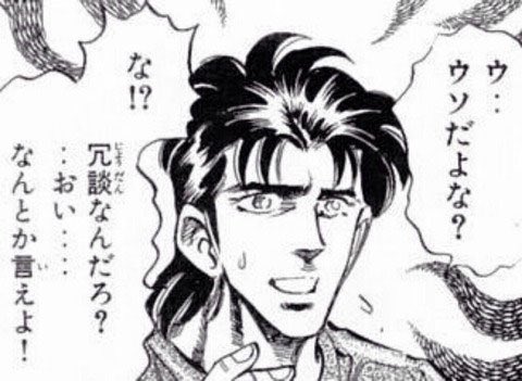 【悲報】おじさん｢ゲームが趣味な若い社員がドラクエやFFをやってない…」