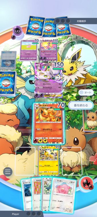 「さーて、そろそろポケポケ真似してカードゲーム出しちゃおっかな？」←やりそうな会社