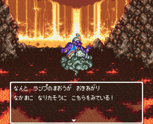ドラクエ6 もしリメイクしたら仲間にしたいモンスターは あまゲー速報 ドラクエ6 もしリメイクしたら仲間にしたいモンスターは あまゲー速報