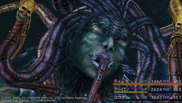 悲報 Ff10順調に進んでたのにあるボスに勝てなくてやめそう あまゲー速報 悲報 Ff10順調に進んでたのにあるボスに勝てなくてやめそう あまゲー速報