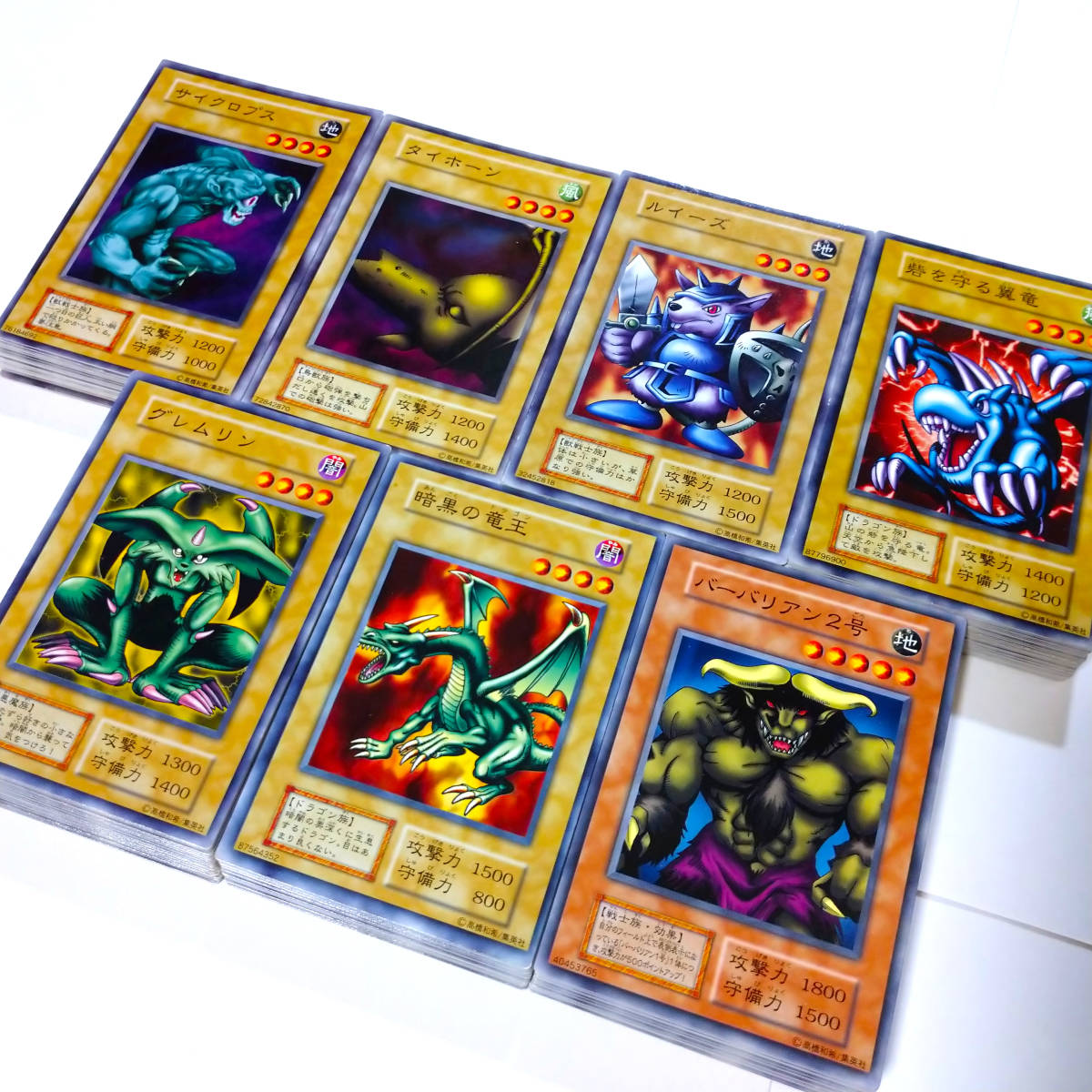 【画像】30代前半に刺さる遊戯王カード一位ｗｗｗｗｗｗｗｗｗｗｗ