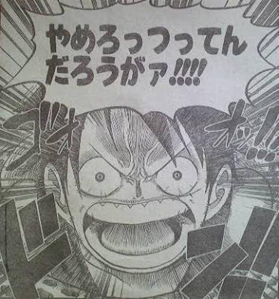 リマスターしたゲームでBGMをフルアレンジするのやめろ