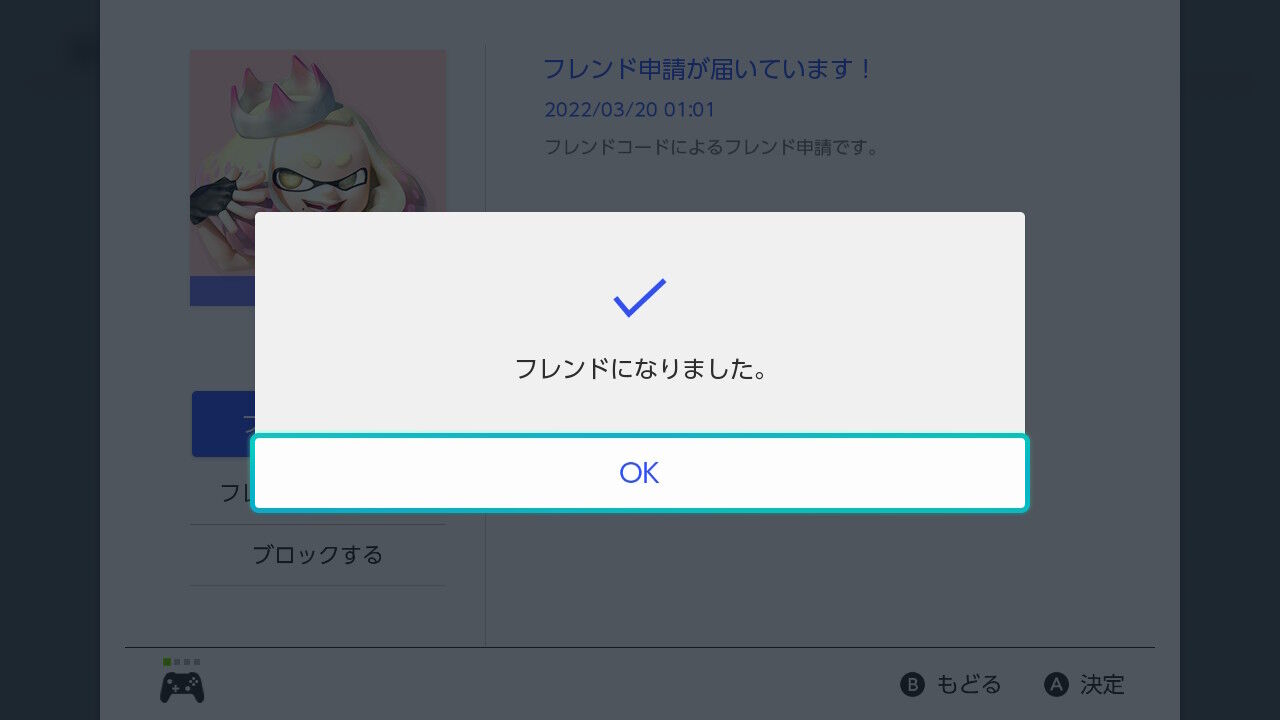 会社の人間関係が嫌でたまらなく一人になりたいのに何でオンラインゲームで人間関係作るの？