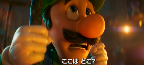 マリオ映画はポリコレに屈したと騒がれてる一方、ポリコレ民が怒ってたりする状況