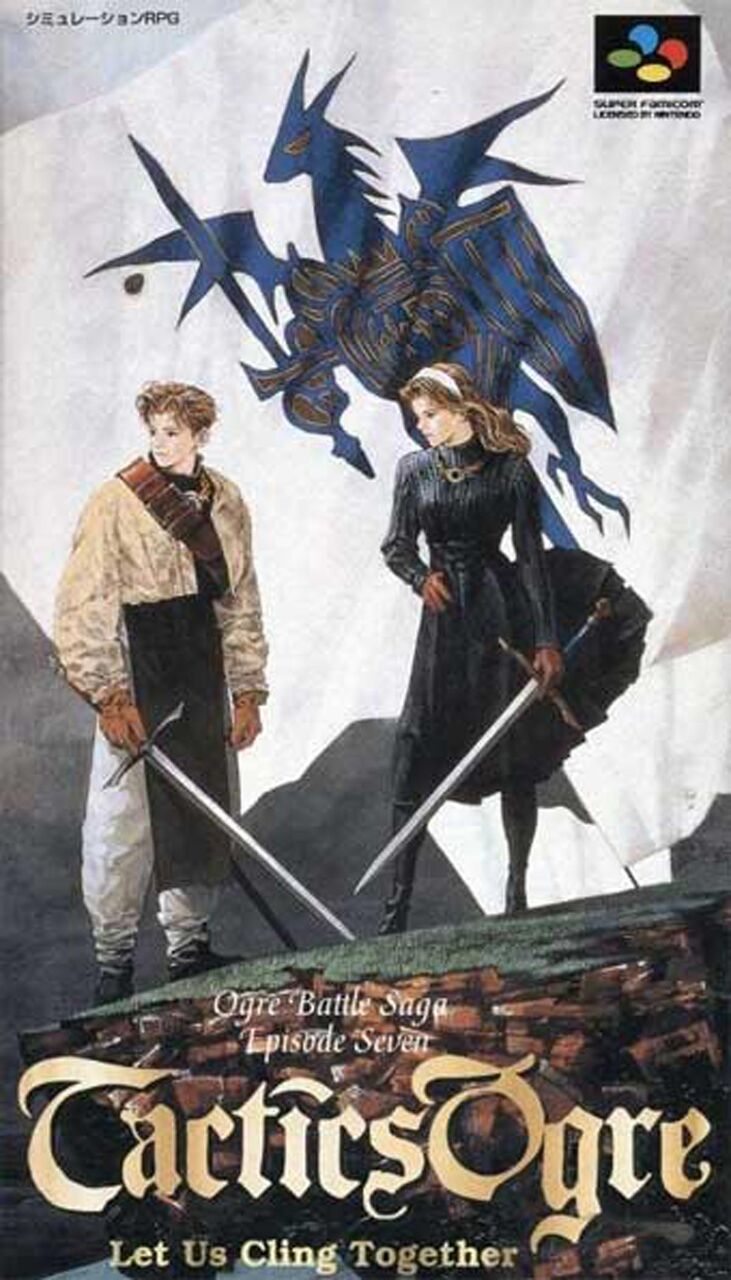 タクティクスオウガはスーファミ版が1番至高←こういう古参ファンが1番害悪な件